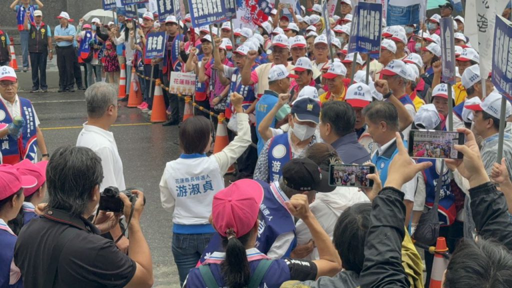 游淑貞完成花蓮縣長參選登記　徐榛蔚、傅崐萁陪同向鄉親承諾持續建設花蓮插图