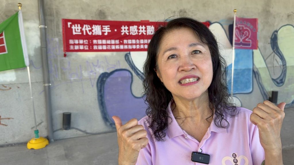 世代攜手共感共融 花蓮真善美聯誼會辦「親子共榮」公益活插图 世代攜手共感共融 花蓮真善美聯誼會辦「親子共榮」公益活插图