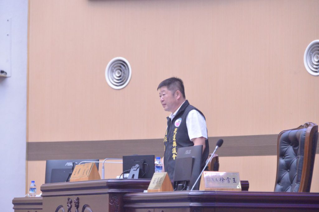 縣議會第20屆第23次臨時大會二、三讀會 礦石稅撤案成攻防焦點插图 縣議會第20屆第23次臨時大會二、三讀會 礦石稅撤案成攻防焦點插图