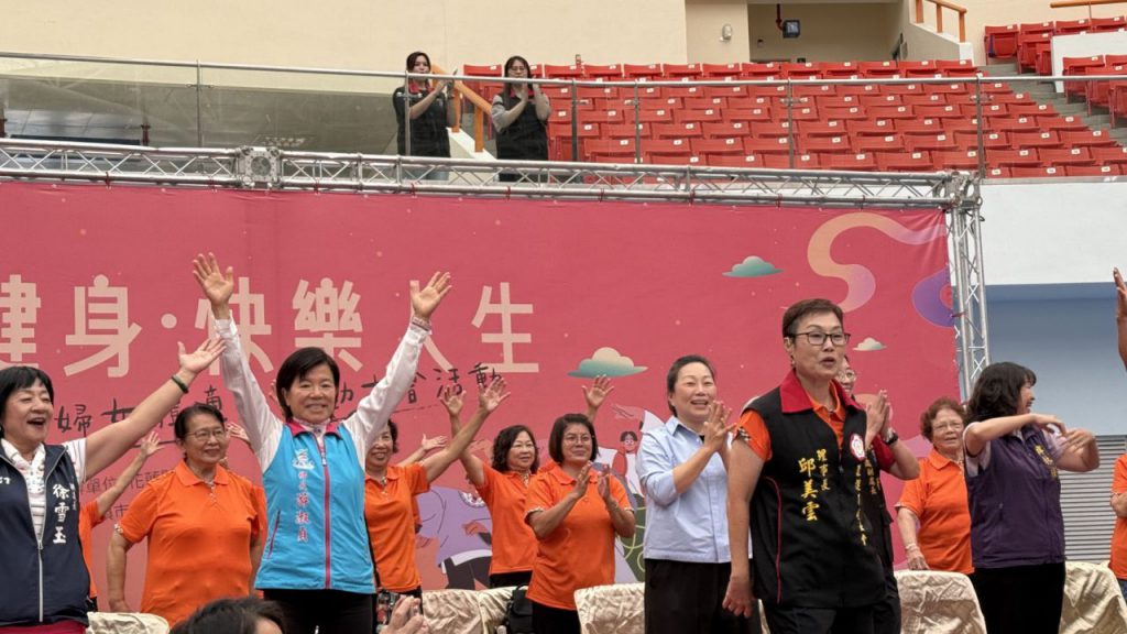 從婦女會理事長到縣長參選人 游淑貞20年女力之路:陪伴婦女不是口號 是一路走來的日常插图1 從婦女會理事長到縣長參選人 游淑貞20年女力之路:陪伴婦女不是口號 是一路走來的日常插图1
