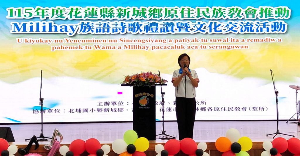 不只照顧長輩、更要守住族語文化 游淑貞提六大部落照顧政策插图1 不只照顧長輩、更要守住族語文化 游淑貞提六大部落照顧政策插图1