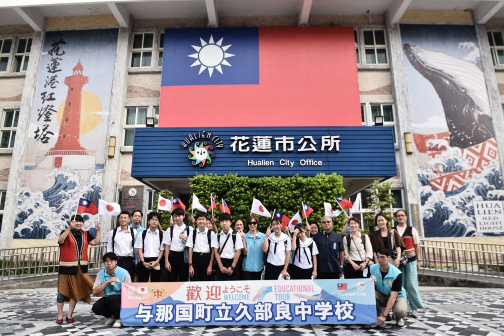 久部良中學師生訪花　市公所熱情迎接深化姊妹市情誼插图1
