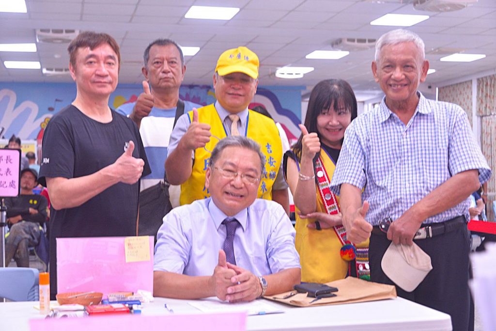 博士邱展謙登記參選吉安鄉長　承諾以創新思維振興吉安插图1