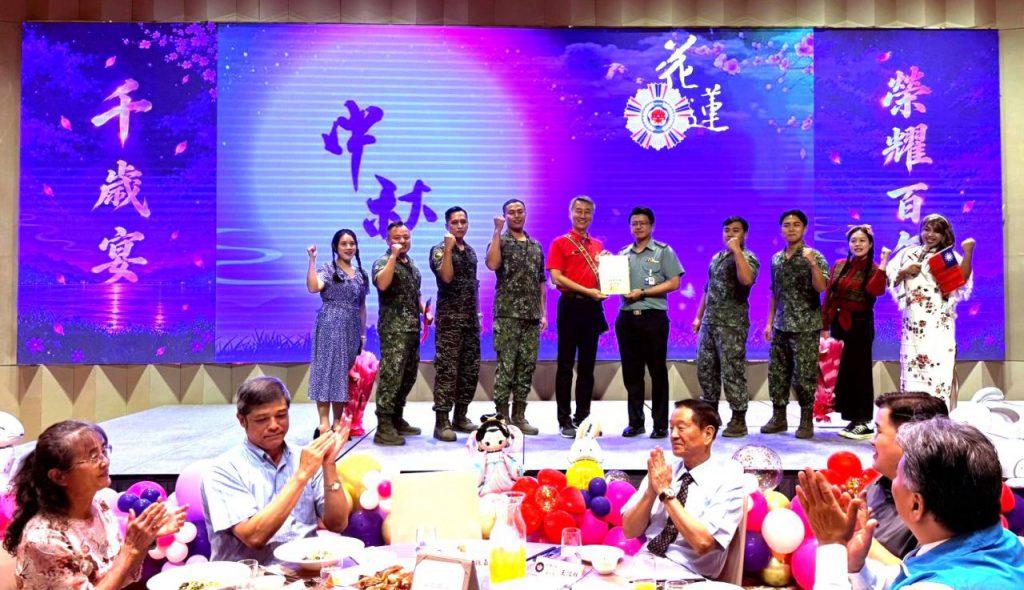 一件軍服、一枚兵籍名牌　穿越百年歲月再聚首插图1