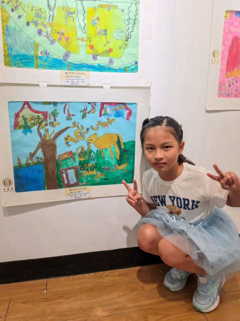 吉安藝采綻放 宜昌國小朱詠薴榮獲世界兒童畫展特優 插图 吉安藝采綻放 宜昌國小朱詠薴榮獲世界兒童畫展特優 插图