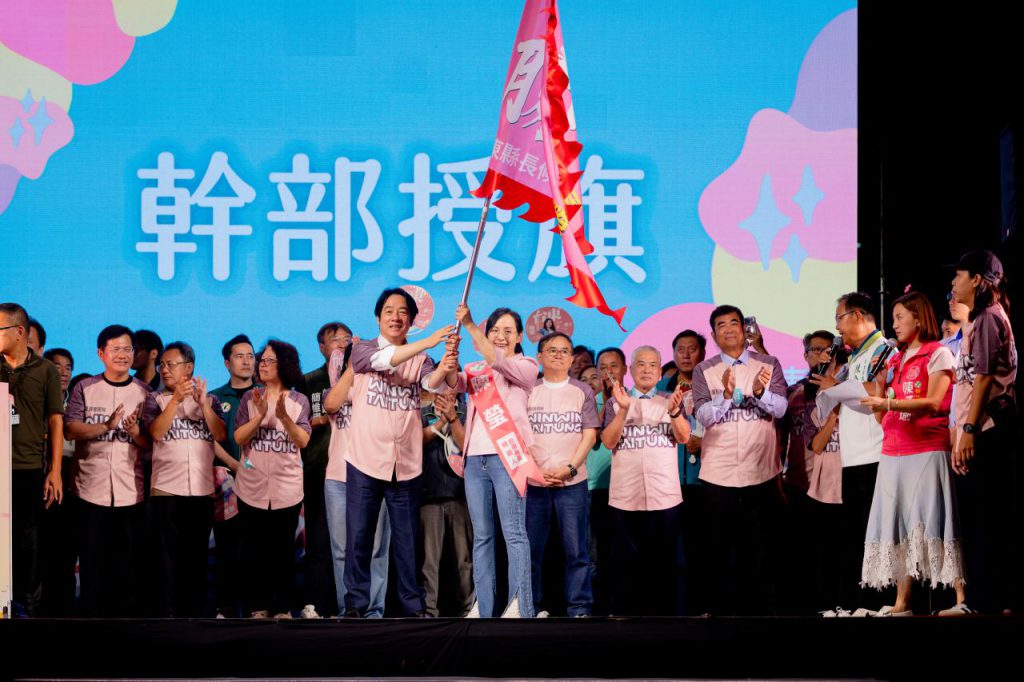 關鍵十字路口 「陳瑩接棒」  台東繼續向前    台東縣長候選人陳瑩競選總部成立插图3