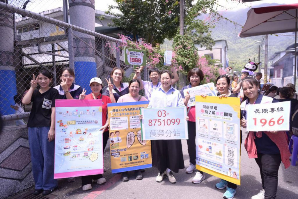 徐榛蔚參與萬榮感恩祭 攜手傳承部落文化共創美好家園插图3 徐榛蔚參與萬榮感恩祭 攜手傳承部落文化共創美好家園插图3