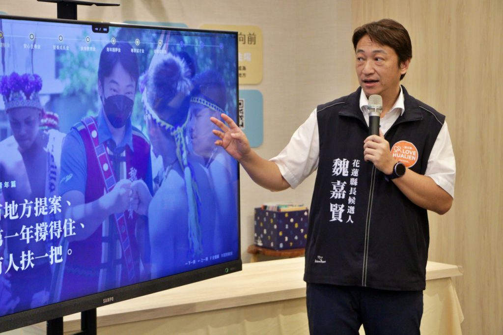 魏嘉賢公布「未來存摺」其餘九本：一家三代，一本存摺插图3