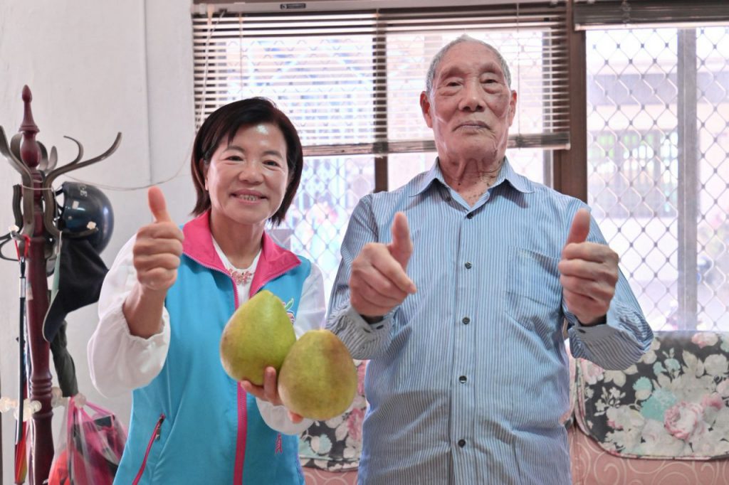 九九慶重陽    樂活安養在吉安插图3