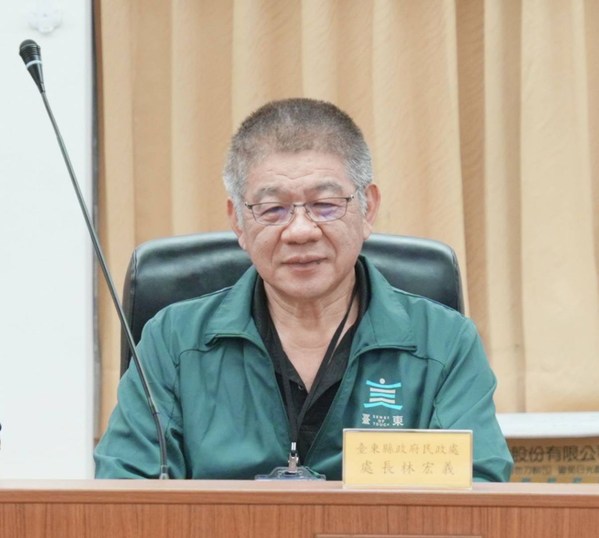 臺東縣第二副縣長　由熟稔地方事務　善溝通協調的林宏義出任缩略图