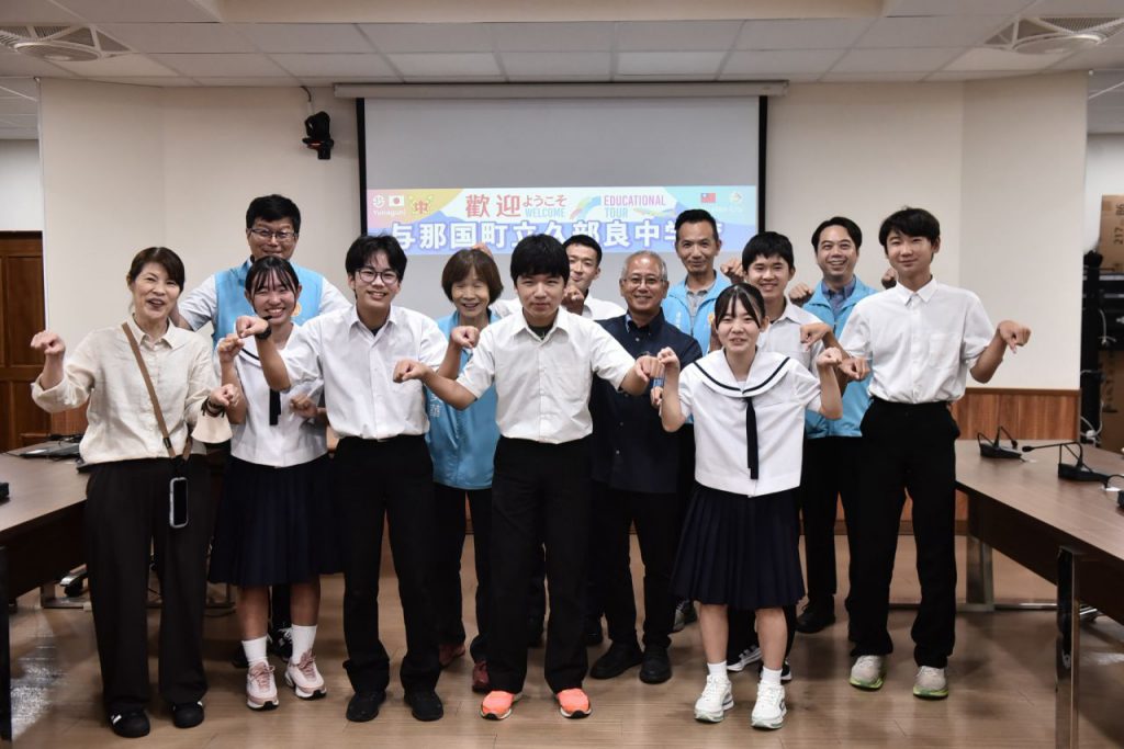久部良中學師生訪花　市公所熱情迎接深化姊妹市情誼插图4