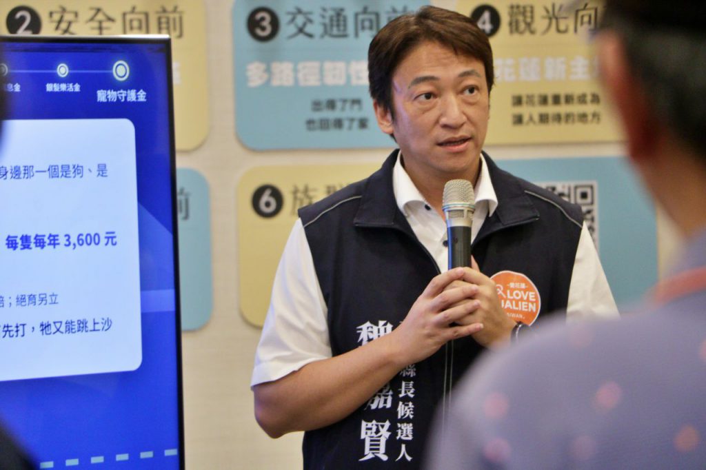 魏嘉賢公布「未來存摺」其餘九本：一家三代，一本存摺插图4