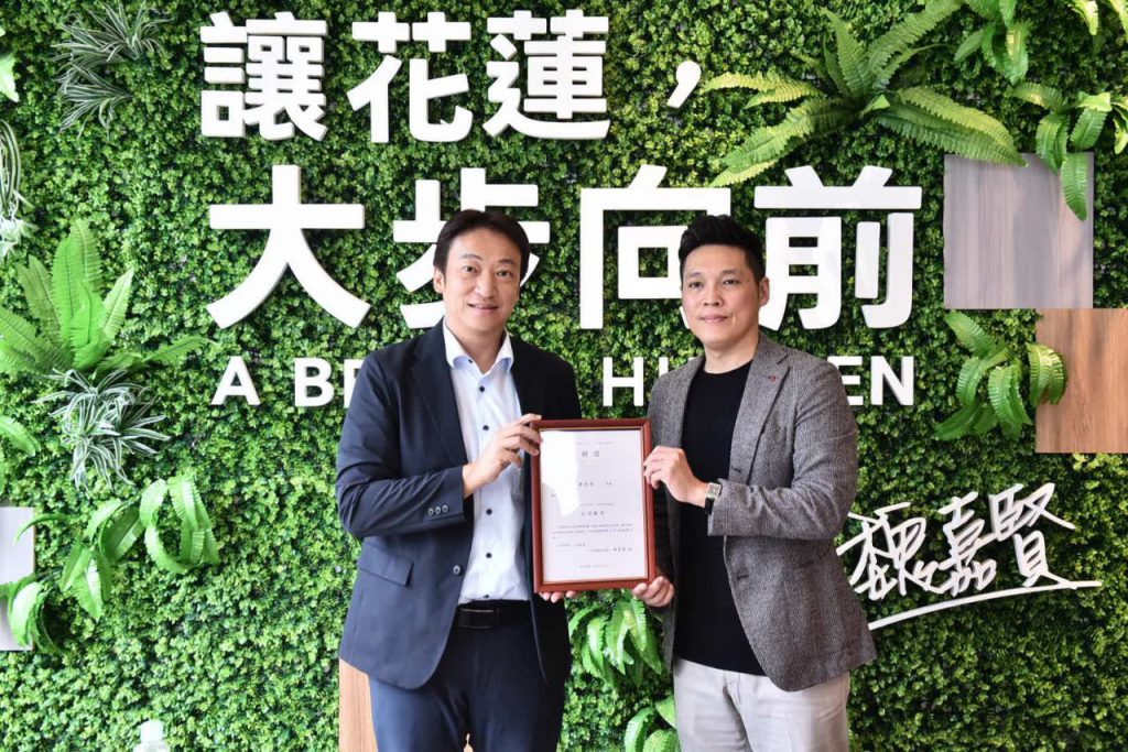 魏嘉賢簽署乾淨選舉自律公約　十項具體事項公開自我要求插图4