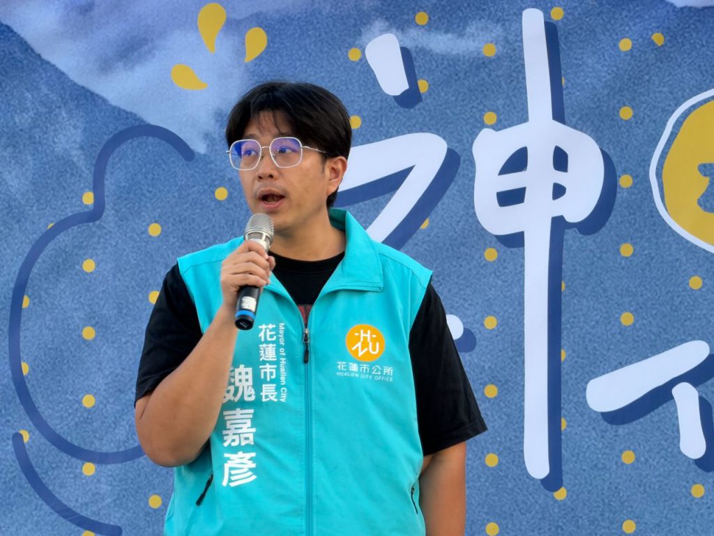 神仙來趕集七星潭登場　音樂市集淨灘傳遞環保理念插图