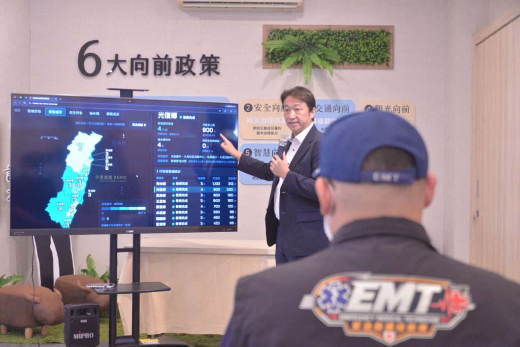 國家防災日前夕    魏嘉賢提「安全向前」  主張成立防災專責單位   建構韌性花蓮插图4