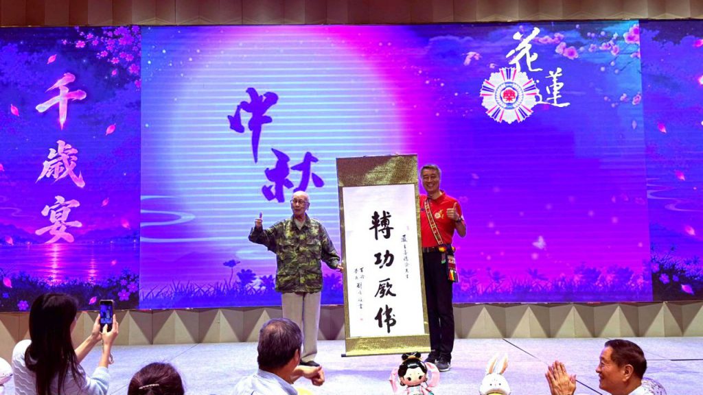一件軍服、一枚兵籍名牌　穿越百年歲月再聚首插图5