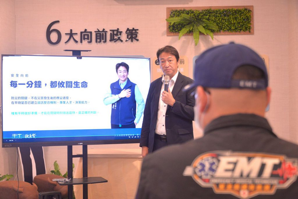 國家防災日前夕    魏嘉賢提「安全向前」  主張成立防災專責單位   建構韌性花蓮插图5