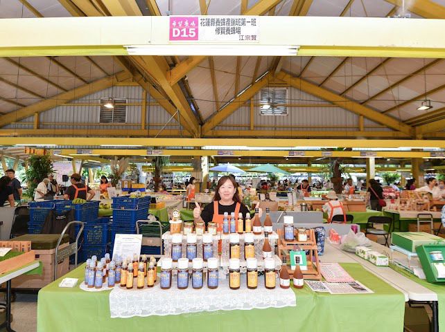 花蓮文旦北上飄香 「秋日柚見花蓮」 臺北希望廣場登場插图6 花蓮文旦北上飄香 「秋日柚見花蓮」 臺北希望廣場登場插图6