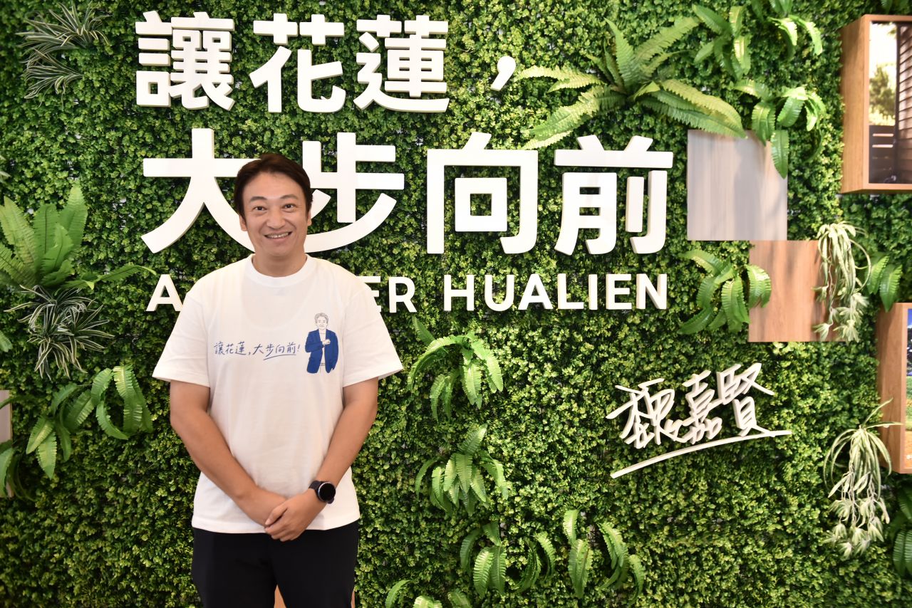 魏嘉賢「未來基地」開箱缩略图