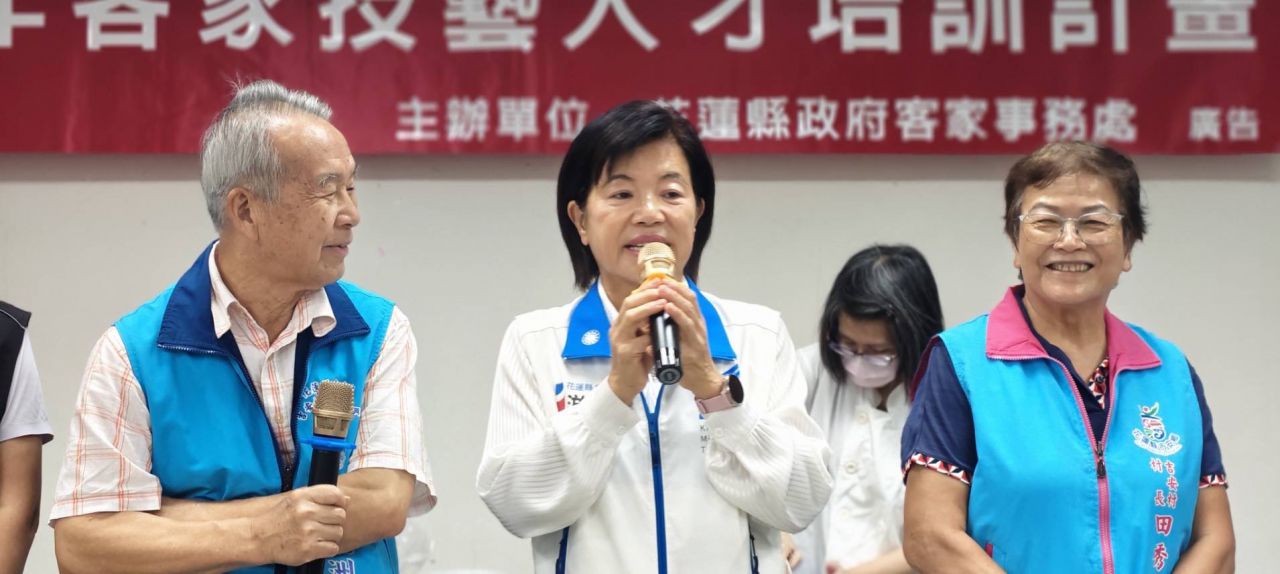二十年如一日的溫暖足跡     近四十年的志工情缩略图