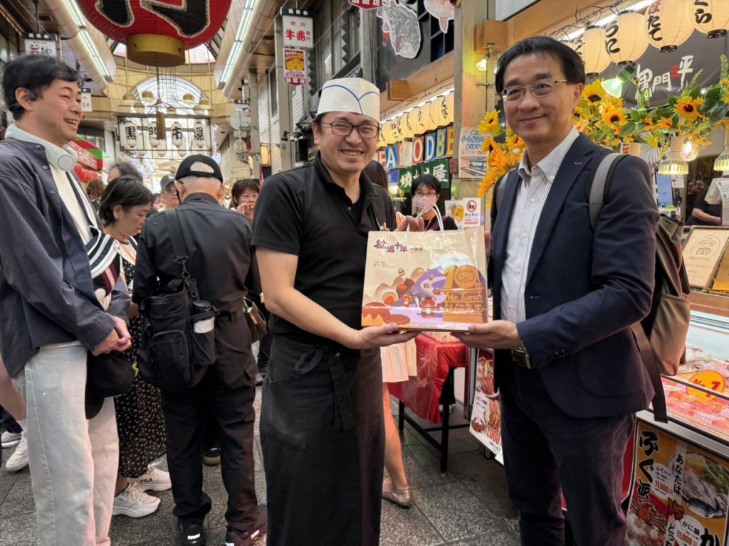 花蓮縣政府引領市場夜市菁英赴日取經插图4