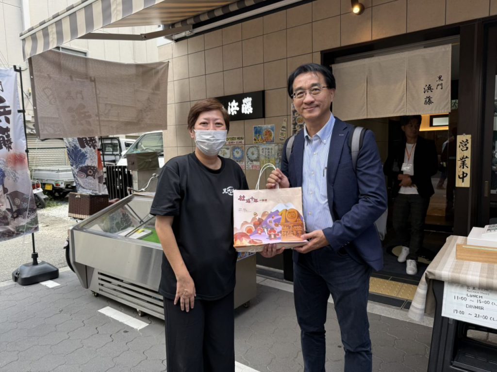 花蓮縣政府引領市場夜市菁英赴日取經插图3