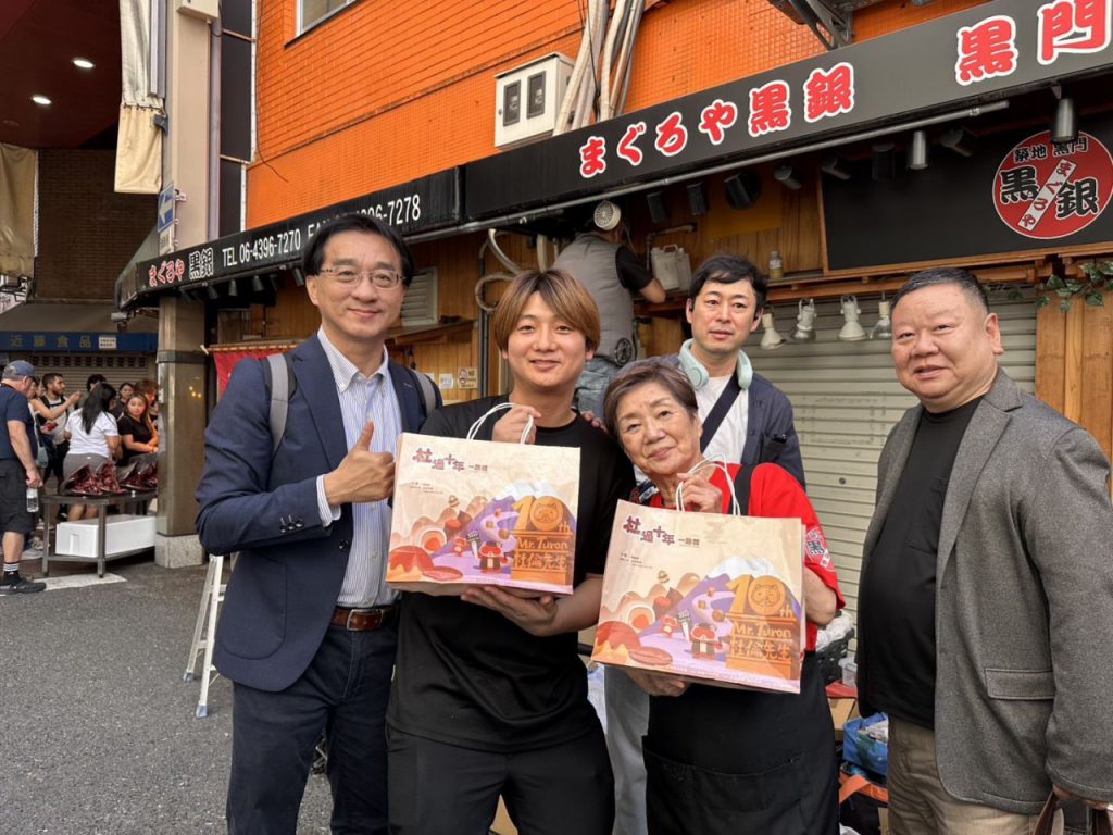 花蓮縣政府引領市場夜市菁英赴日取經插图1