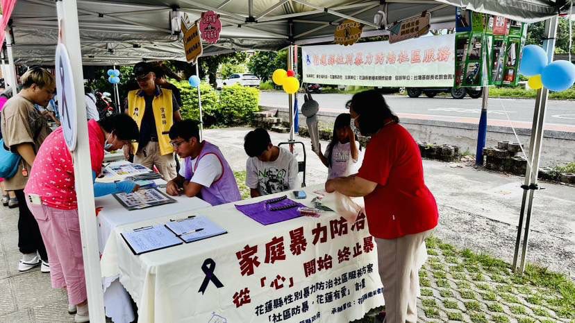大進社區防暴FUN市集熱鬧登場    把防暴觀念玩進生活插图3