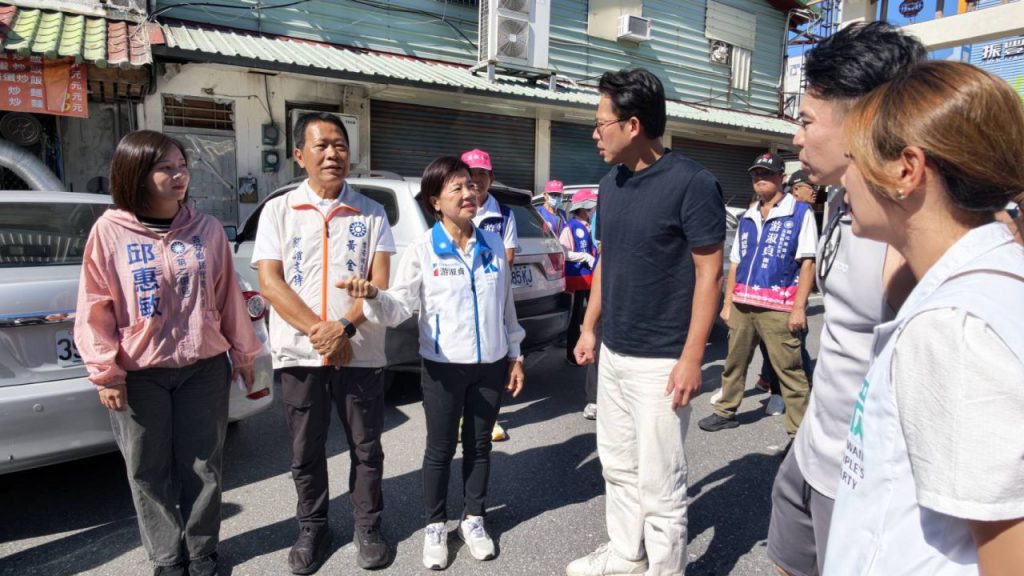九合一縣市長藍白合插图 九合一縣市長藍白合插图