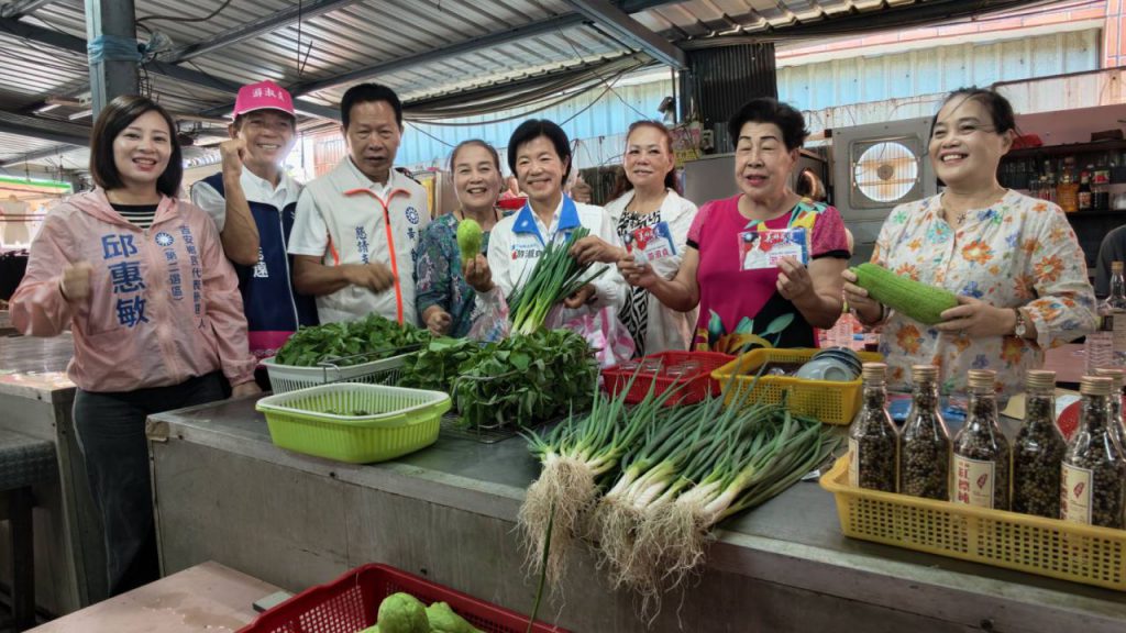 九合一縣市長藍白合插图4 九合一縣市長藍白合插图4