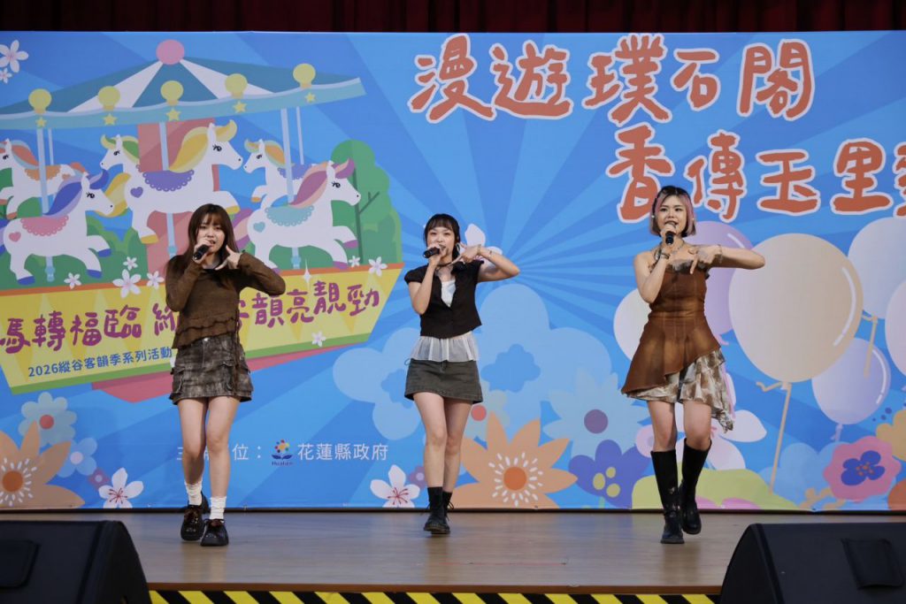 玉里麵香傳好滋味 縱谷客韻展現南區文化魅力 插图3 玉里麵香傳好滋味 縱谷客韻展現南區文化魅力 插图3