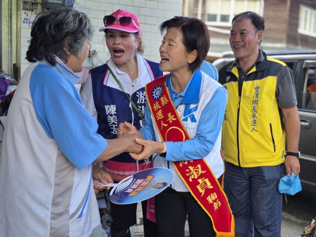一條海岸線 五村牽手情插图3 一條海岸線 五村牽手情插图3