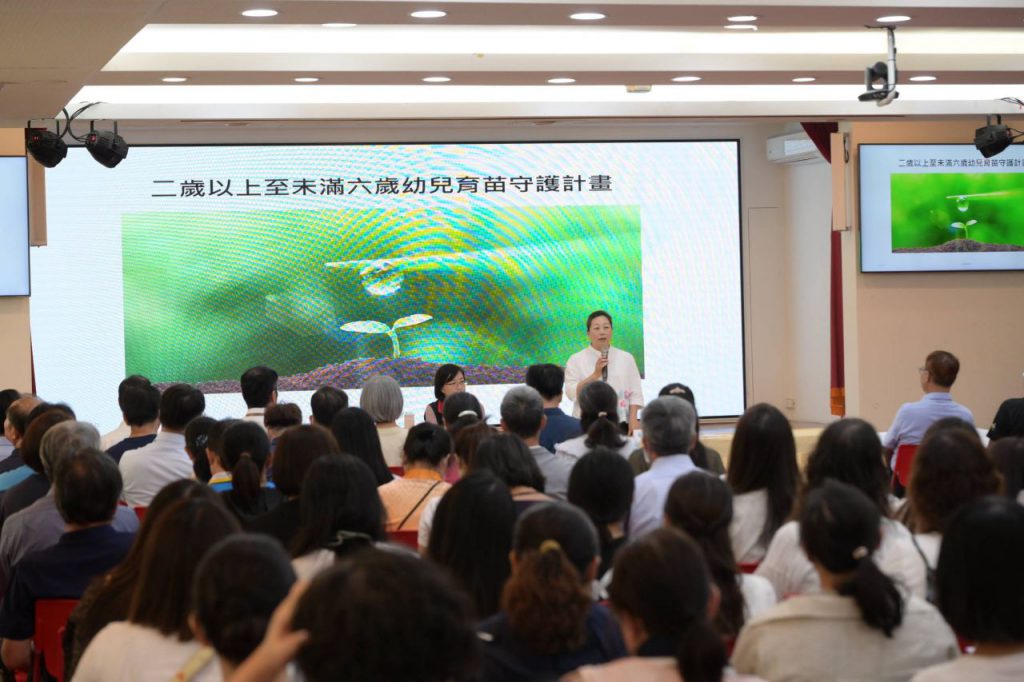 花蓮教育福利再升級 縣長徐榛蔚宣布「2至未滿6歲幼兒育苗守護計畫」正式啟動插图 花蓮教育福利再升級 縣長徐榛蔚宣布「2至未滿6歲幼兒育苗守護計畫」正式啟動插图
