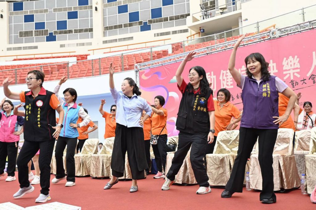 花蓮縣婦女會舉辦「運 動健身 • 快樂人生」婦女體適能運動大會插图3