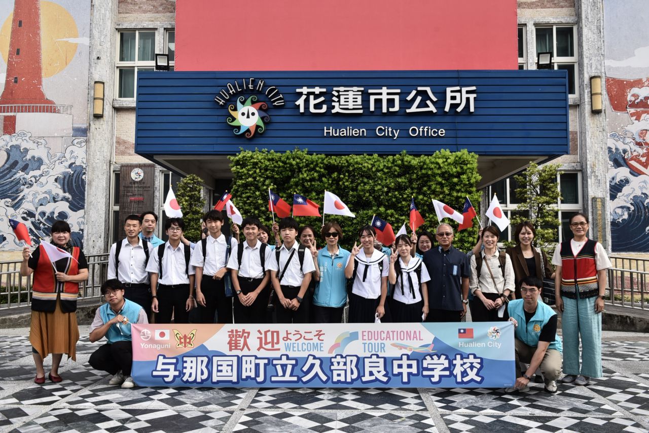 久部良中學師生訪花　市公所熱情迎接深化姊妹市情誼缩略图