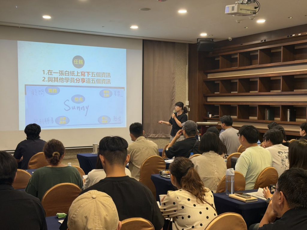 花蓮青年創業補助說明會   吸引近70名青年及欲創業民眾參加插图1