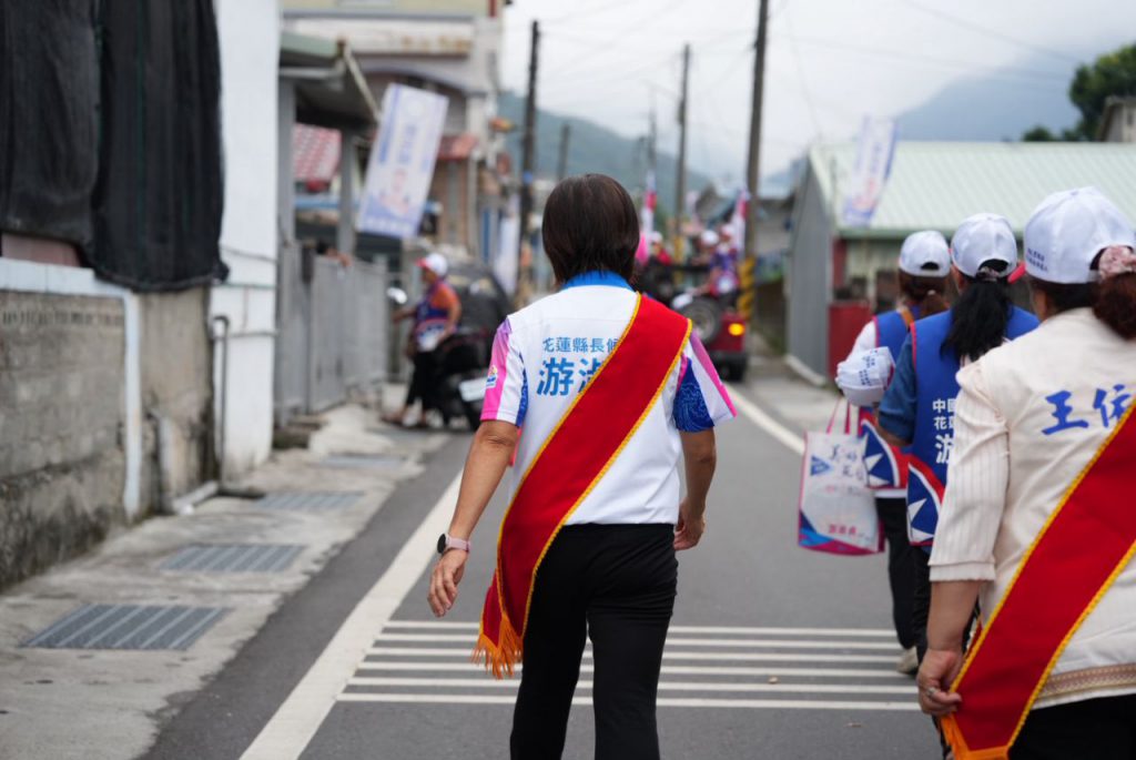《新聞傳真》一句族語打開心門     游淑貞走進萬榮四村部落     彎下身傾聽族人最深的心聲插图10