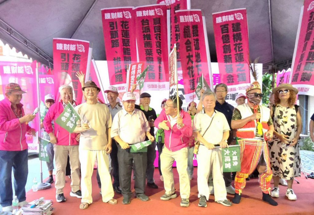 陳財能競總成立，人山人海，人氣沸騰插图2