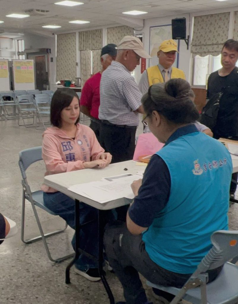 帶著鄉親期待勇敢承擔    邱惠敏完成吉安鄉民代表參選登記    以真心服務陪伴五村幸福同行插图
