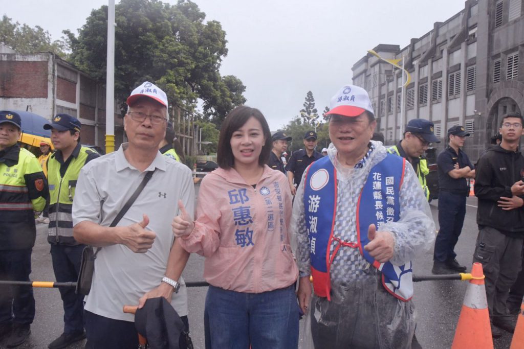 帶著鄉親期待勇敢承擔    邱惠敏完成吉安鄉民代表參選登記    以真心服務陪伴五村幸福同行插图4