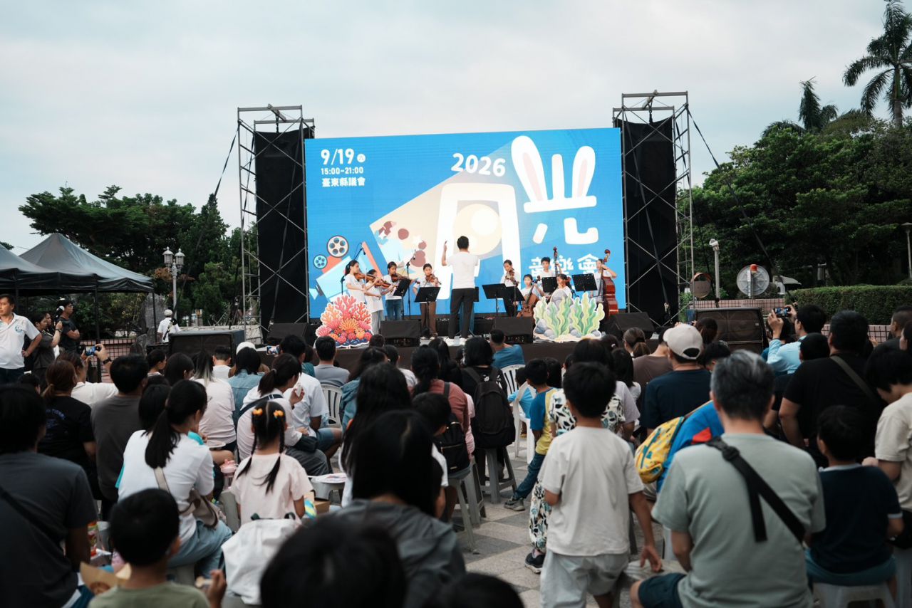 「月光童樂會」臺東縣議會熱鬧登場　吳秀華與親子月光下同樂、共享幸福時光缩略图