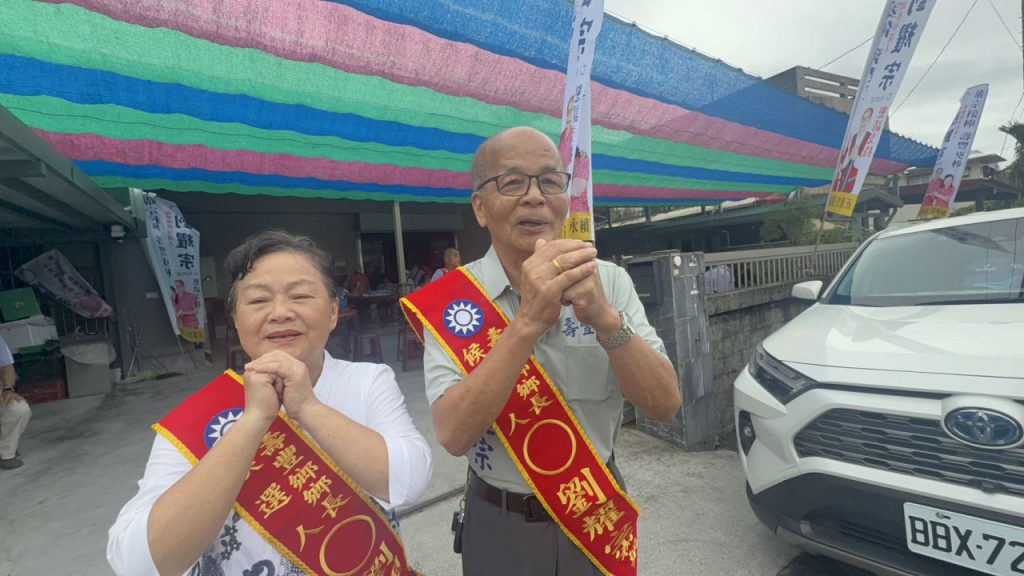 壽豐前鄉長劉耀宗完成參選登記 專職、正派、福祉接續 「耀宗接棒、福利更棒」插图 壽豐前鄉長劉耀宗完成參選登記 專職、正派、福祉接續 「耀宗接棒、福利更棒」插图