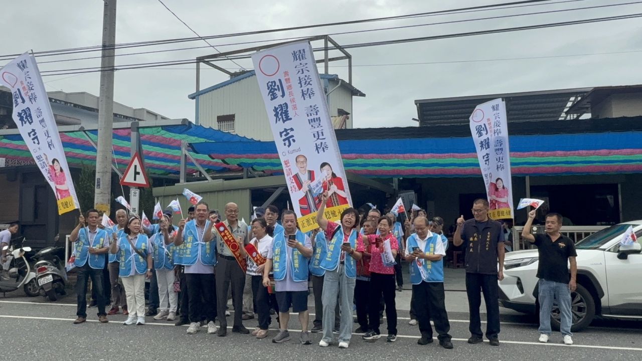 壽豐前鄉長劉耀宗完成參選登記   專職、正派、福祉接續　「耀宗接棒、福利更棒」缩略图
