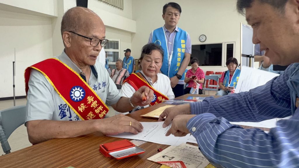 壽豐前鄉長劉耀宗完成參選登記 專職、正派、福祉接續 「耀宗接棒、福利更棒」插图5 壽豐前鄉長劉耀宗完成參選登記 專職、正派、福祉接續 「耀宗接棒、福利更棒」插图5