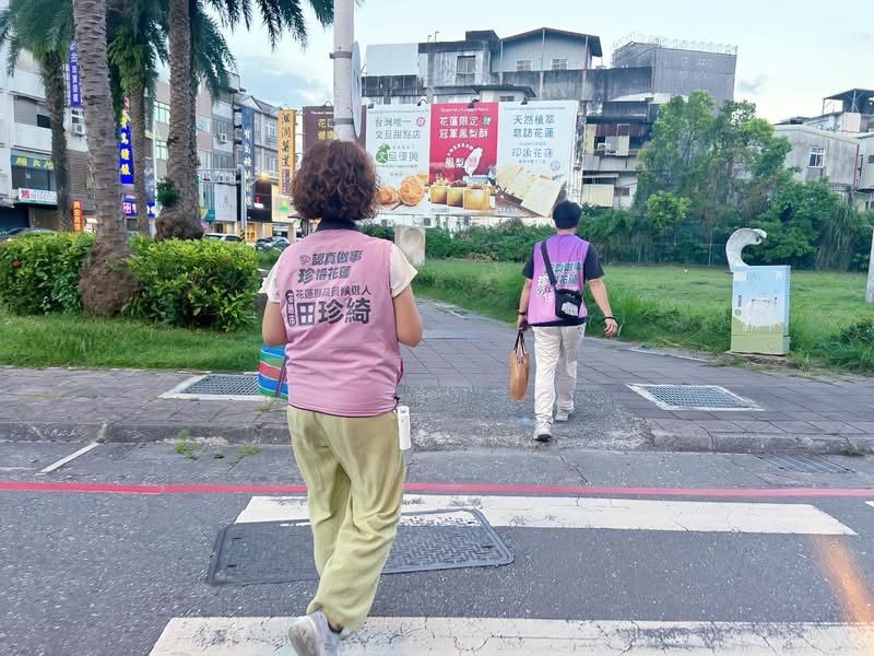 田珍綺提改善交通良方 每年交違罰鍰二至三億元 半數用於改善交安及停車插图 田珍綺提改善交通良方 每年交違罰鍰二至三億元 半數用於改善交安及停車插图