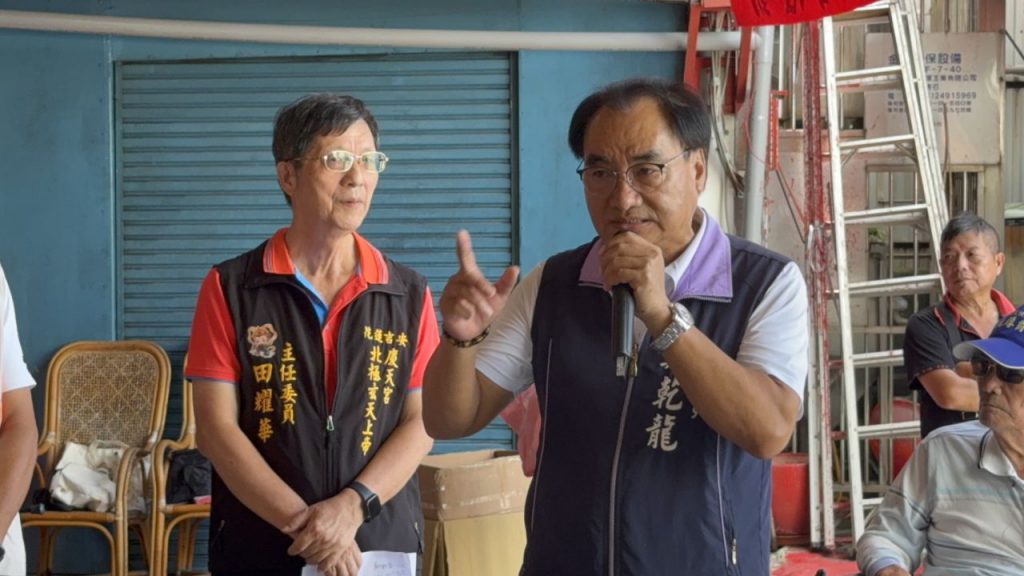 吉安慶天宮發行善送物資 縣議員鄭乾龍協助發放 體貼老大人插图 吉安慶天宮發行善送物資 縣議員鄭乾龍協助發放 體貼老大人插图