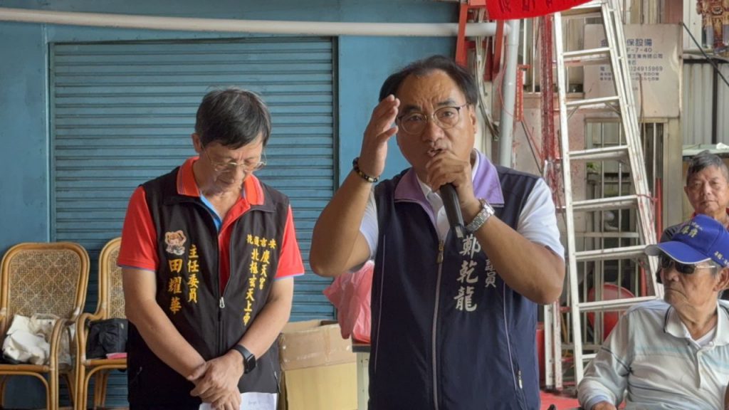 吉安慶天宮發行善送物資 縣議員鄭乾龍協助發放 體貼老大人插图1 吉安慶天宮發行善送物資 縣議員鄭乾龍協助發放 體貼老大人插图1