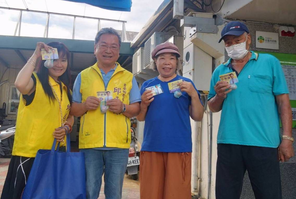 把祝福送出去    把心聲帶回來　邱展謙團隊用傾聽走進吉安缩略图