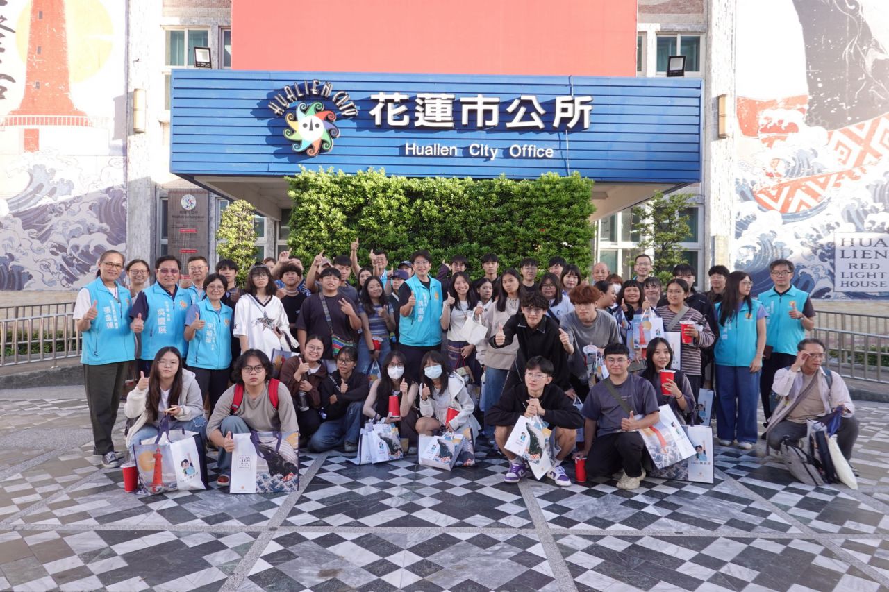 東華師生走進花蓮市公所　魏嘉彥分享市政點滴缩略图