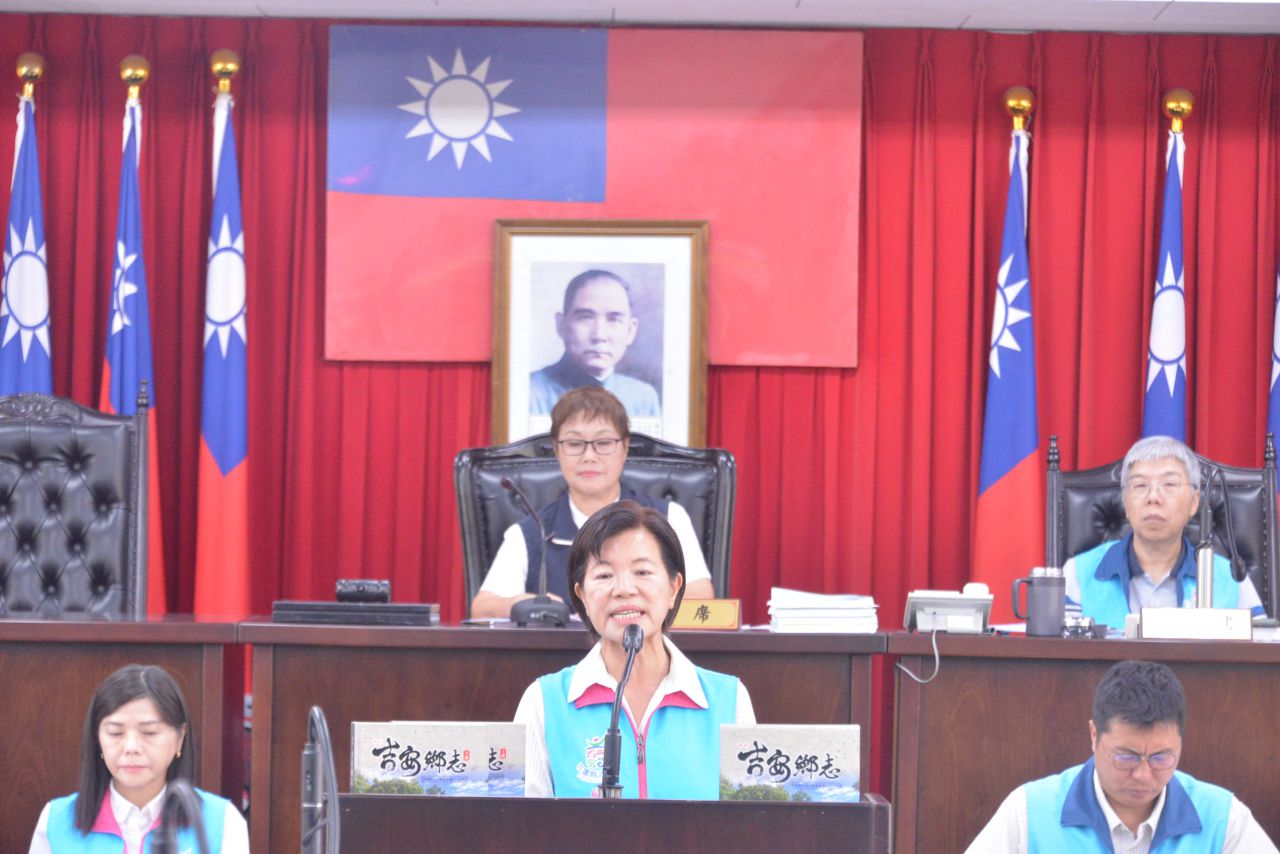 游淑貞鄉長任期最後施政報告   代表會獻花致意   祝福共迎吉安新篇章缩略图